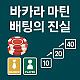 https://mt-heal.com/data/editor/2508/thumb-1502831899_eY1zVnPD_8ca8a2a3bb2d4b6109f66de3e67fbbfa215dd22a_80x80.png