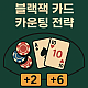 https://mt-heal.com/data/editor/2508/thumb-2699961669_ut7UzMrG_dd04e3964777df63aadbaae04e356bd6fc881736_80x80.png